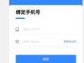 如何更改考生密码（简明教程帮你轻松操作）
