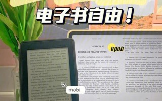 探索iOS11.2iBook的魅力（深入了解新一代iBook应用程序的功能和特色）