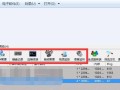 360U盘重装教程（让你的电脑焕然一新，重拾高效工作体验）