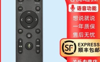 康佳QLED55X80U评测（深度解析康佳QLED55X80U的性能和功能特点）