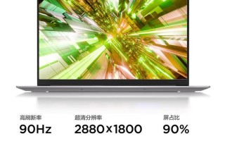 如何选择性价比高的笔记本电脑？（便宜又好用，这些牌子值得考虑）