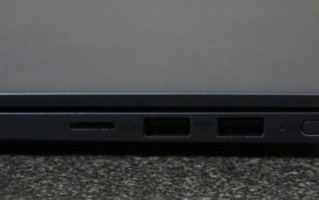 联想H5050i34170（高性能配置，适用于多种应用场景）