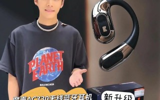 苹果推出的耳机值得购买吗？（苹果耳机的性能、设计及用户评价分析）