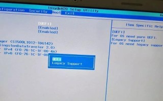 使用FBA启动U盘的教程（简明易懂的FBA启动U盘步骤及注意事项）