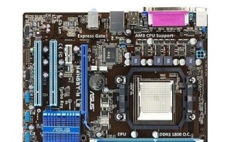 Z97-C主板配置及使用教程（轻松掌握Z97-C主板的安装、配置和优化技巧）