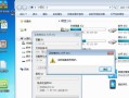SD卡损坏无法读取的解决方法（如何处理损坏的SD卡并恢复数据？）