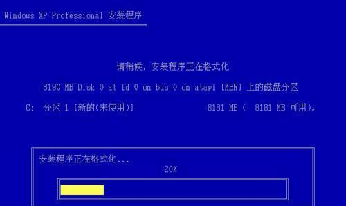 Win7下硬盘安装Linux系统教程（详细步骤图文指导，让你轻松迁移到Linux系统）-第2张图片-数码乐园