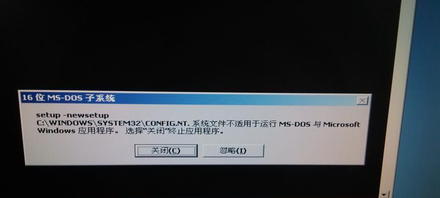 使用XP光盘一键安装系统教程（详细步骤图解，快速方便安装系统）-第3张图片-数码乐园