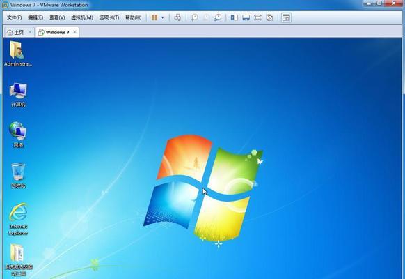 雨林Win7安装教程（一步步教你在Win7系统上安装雨林主题）-第3张图片-数码乐园