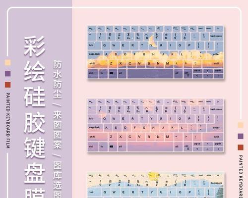 华硕V4000D开机教程（逐步指导学习，轻松启动你的华硕V4000D笔记本电脑）-第3张图片-数码乐园
