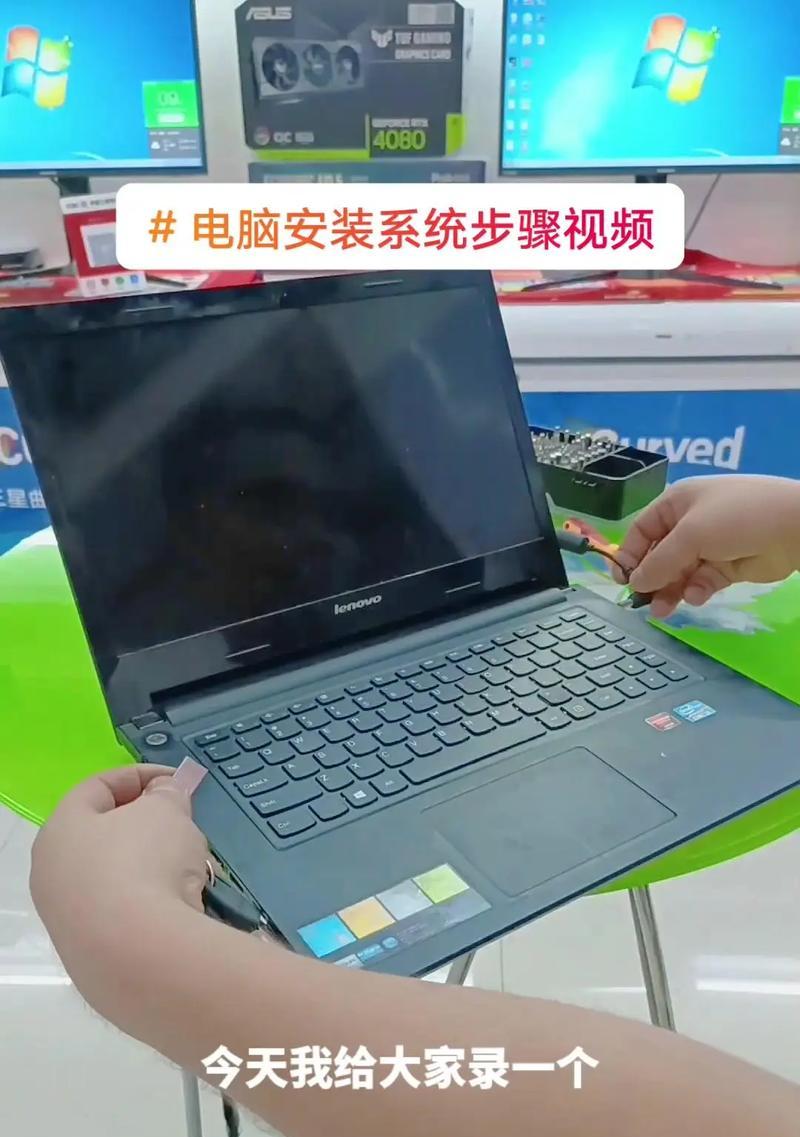 使用U盘安装Win10系统的详细教程（快速了解并掌握U盘安装Win10系统的步骤与要点）-第2张图片-数码乐园