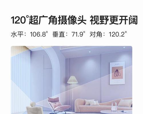 VivoX6Plus（挑战你的听觉感官，VivoX6Plus音质体验。）-第2张图片-数码乐园