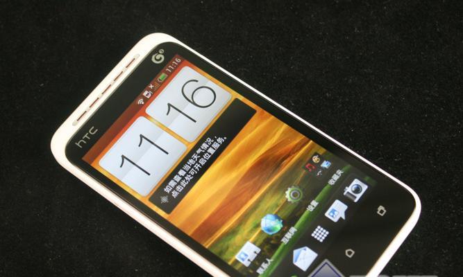 HTCT328t（性能优越、操作简便，HTCT328t带给您全新的智能体验）-第2张图片-数码乐园